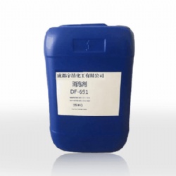 消泡劑（有機硅）